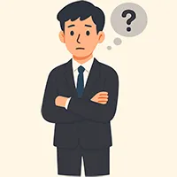 考えるサラリーマン