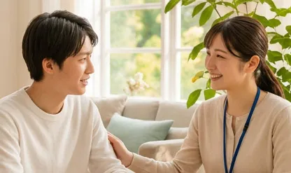 ひとりで決めなくていい